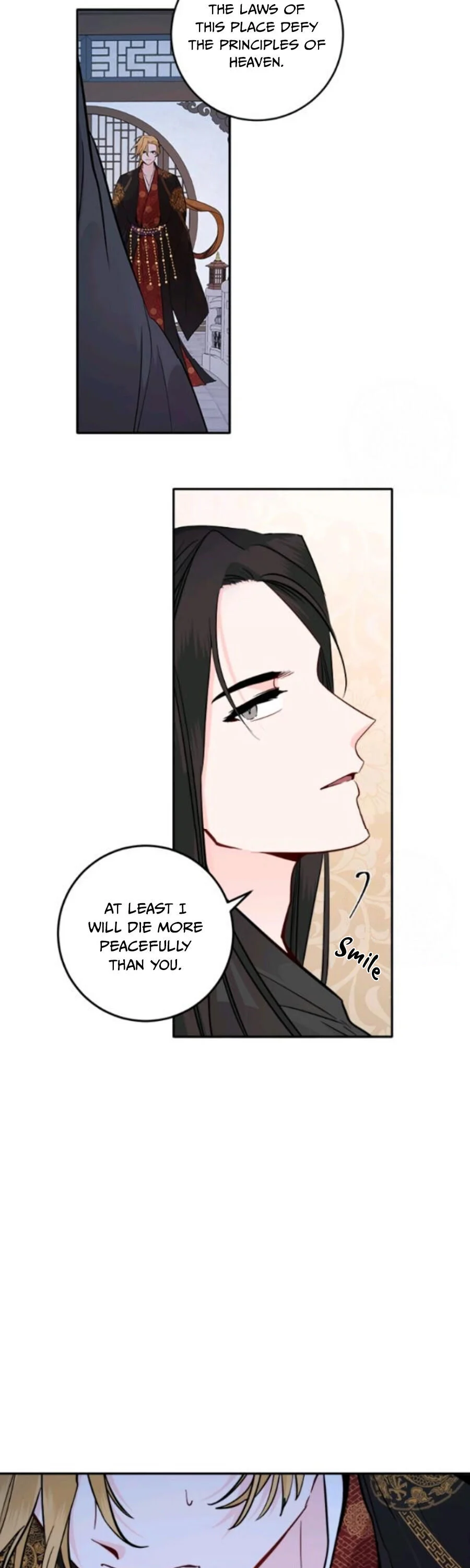 Yeon Lok Heun Chapter 111 12